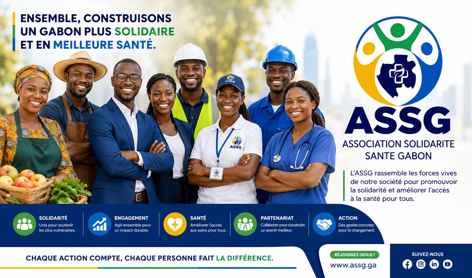 ASSG — Couverture médicale solidaire