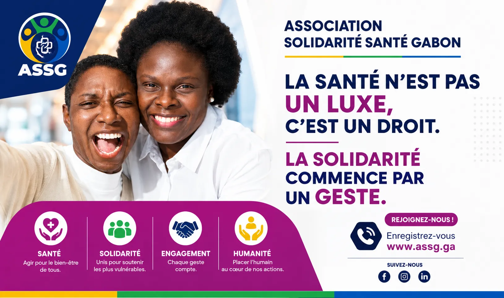 ASSG — Notre engagement pour vous